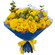 yellow roses bouquet. Peru